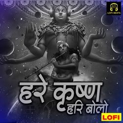 Hare Krishna Hari Bolo LOFI