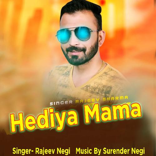 Hediya Mama