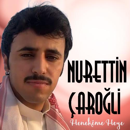 Henekeme Heye cover art