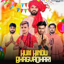 Hum Hindu BhagvaDhari