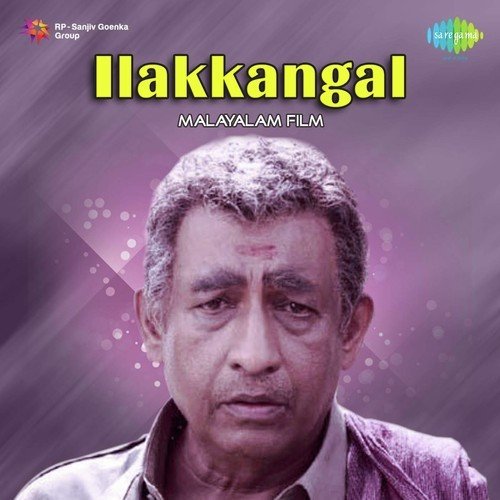 Ilakkangal