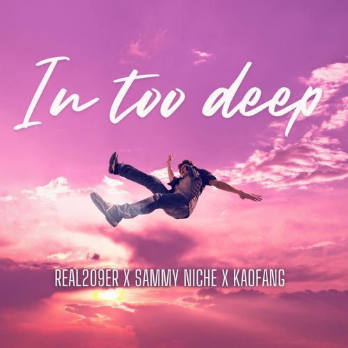 In Too Deep cover art