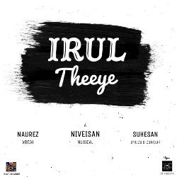 Irul Theeye-XS0vV0RCaEo