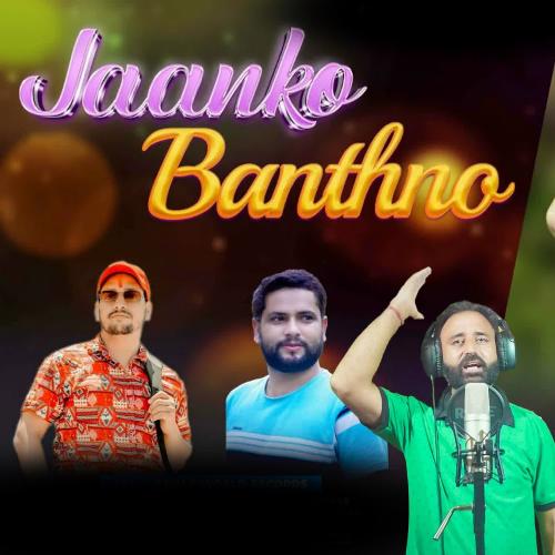 Jaanko Banthno