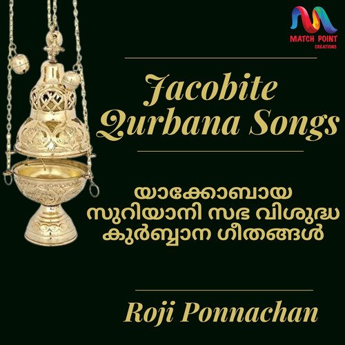 Jacobite Qurbana Songs