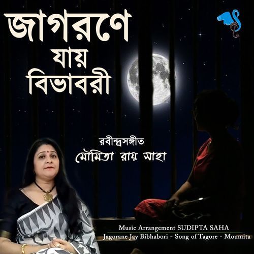 Jagorane Jay Bibhabori