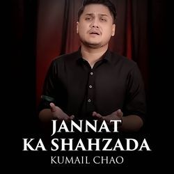 Jannat Ka Shahzada-JSs-AUAEX2w