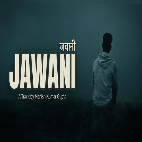 Jawani