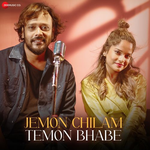 Jemon Chilam Temon Bhabe