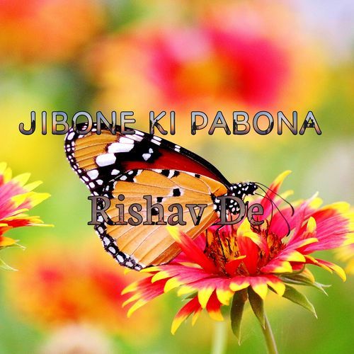 Jibone Ki Pabona_poster_image