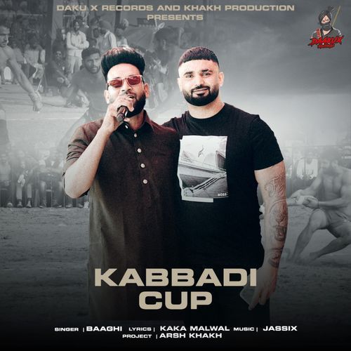 KABBADI CUP