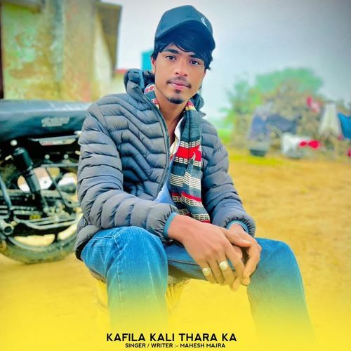 Kafila Kali Thara Ka