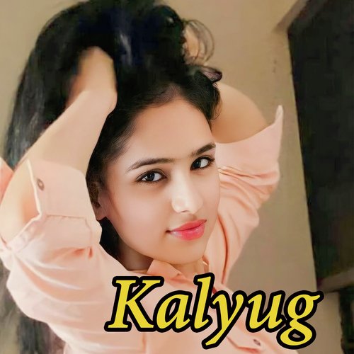 Kalyug