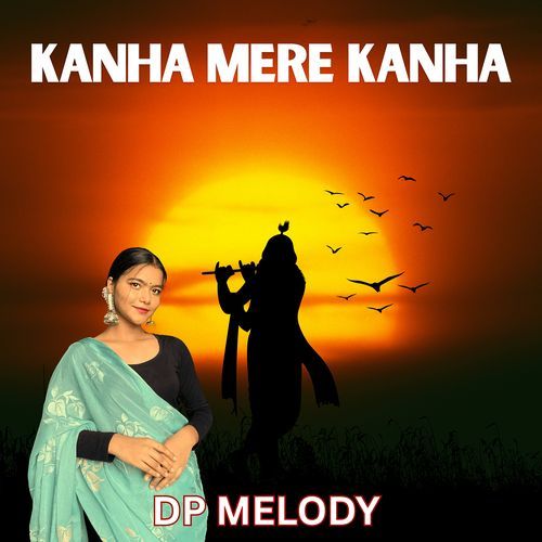 Kanha Mere Kanha