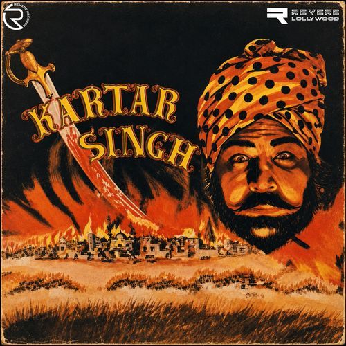 Bari Barsi Khattan Geya