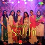 Kaushiki's Sakhi