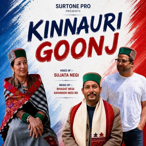 Kinnouri Goonj