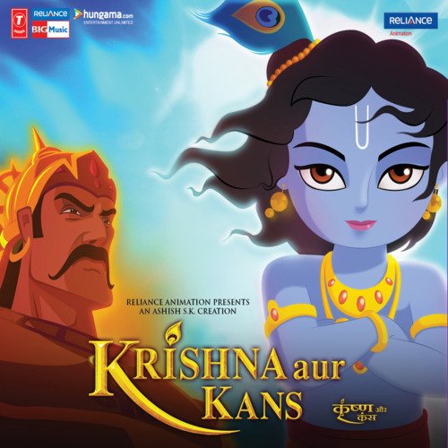 Krishna Leaving Vrindavan (Suno Suno Saanware Ki...) - Song Download from  Krishna Aur Kans @ JioSaavn