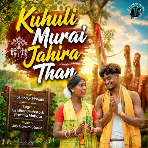 Kuhuli Murai Jahira Than