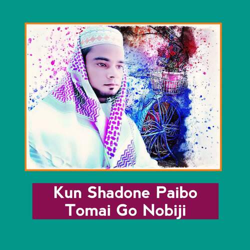 Kun Shadone Paibo Tomai Go Nobiji