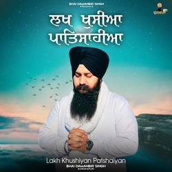 Lakh Khushiyan Patshaiyan