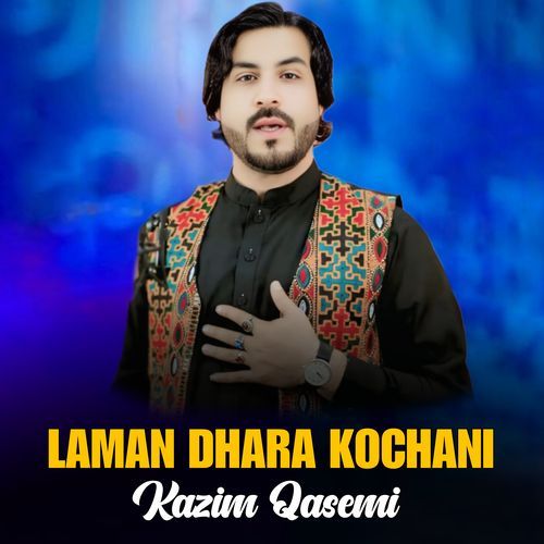 Laman Dhara Kochani