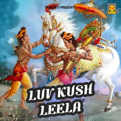 Luv Kush Leela - Part 1-BQ8gHDFiW1E