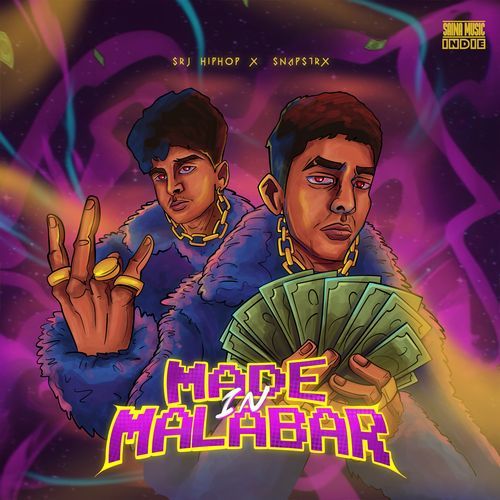 Made In Malabar (From "Saina Music Indie")