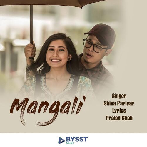 Mangali_poster_image