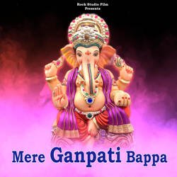 Mere Ganpati Bappa-OCsfVUJ8cHA