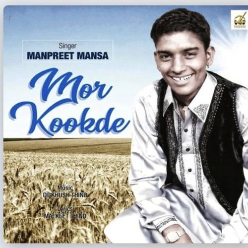 Mor Kookde