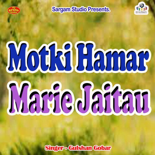 Motki Hamar Marie Jaitau