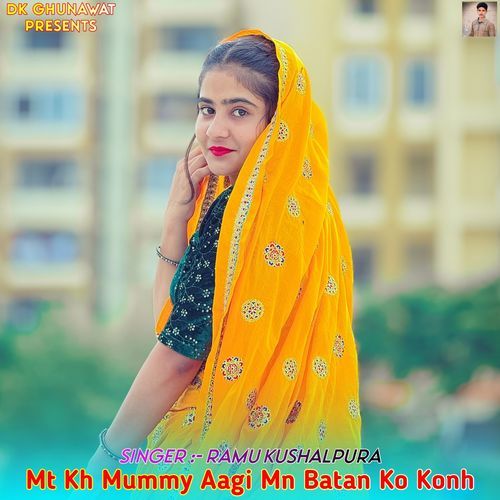 Mt Kh Mummy Aagi Mn Batan Ko Konh