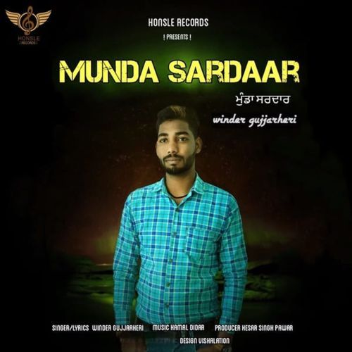 Munda Sardar