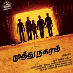 Seerum Puli-RAYaXwNTYmk