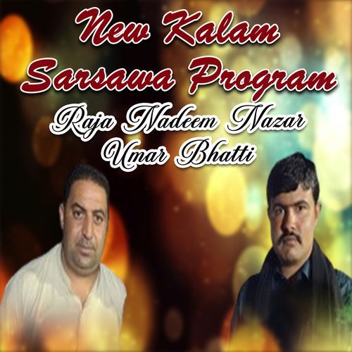 New Kalam Sarsawa Program