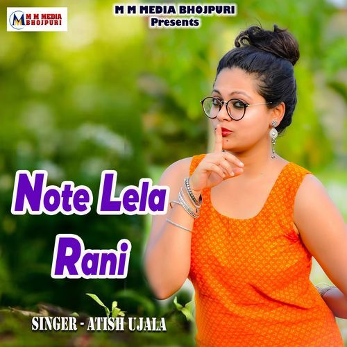 Note Lela Rani