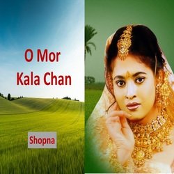 O Mor Kala Chan-OhgqBSxnTQE