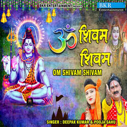 Om Shivam Shivam-AgU6HAMBVnE