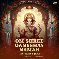 Om Shree Ganeshay Namah 108 Times Jaap
