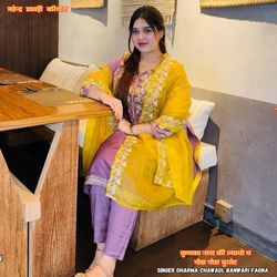 कुणका नापा की ल्यायो च गोडा गोडा बुरसेट