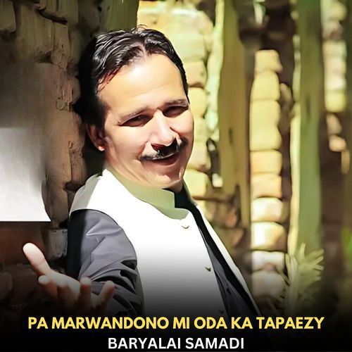 Pa Marwandono Mi Oda Ka Tapaezy