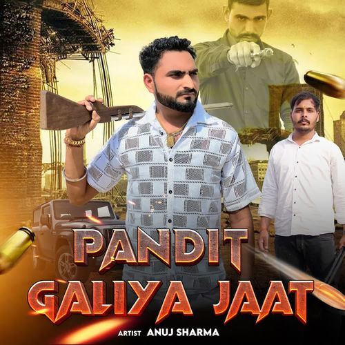 Pandit Gailya Jaat