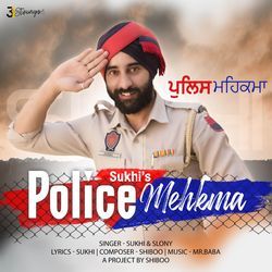 Police Mehkma-FQZbWD5URmE