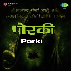 Porki