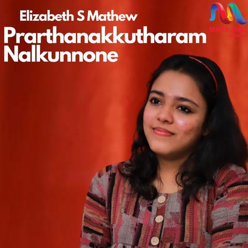 Prarthanakkutharam Nalkunnone