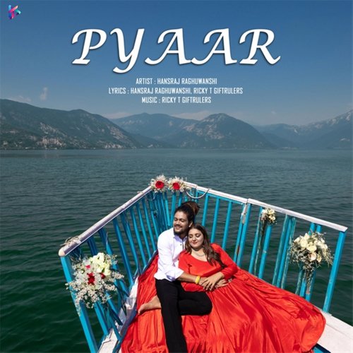 Pyaar