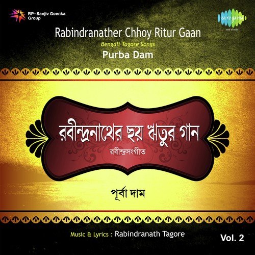 Rabindranather Chhoy Ritur Gaan - Vol. 2