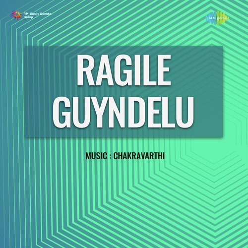 Ragile Guyndelu