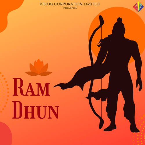 Shri Ram Jai Jai Ram